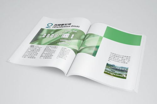 產(chǎn)品畫冊(cè)設(shè)計(jì)必須包括的三項(xiàng)核心內(nèi)容