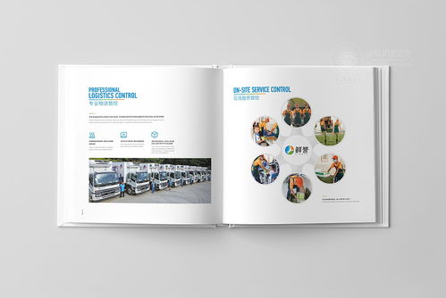 鮮譽(yù)企業(yè)形象畫冊設(shè)計(jì) 品牌視覺敘事與展示服務(wù)的整合之道