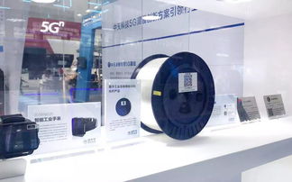 2019南通新一代信息技術產業展 中天科技以服務賦能，共筑更優5G網絡
